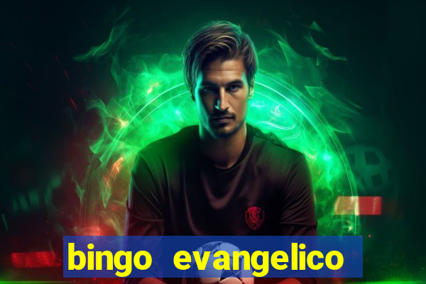 bingo evangelico para imprimir